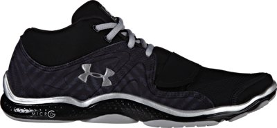 scarpe da crossfit under armour