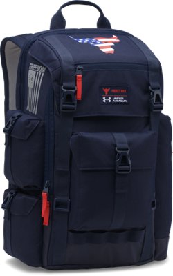 ua x project rock freedom range duffle