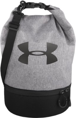 under armour dual compartment lunch bag