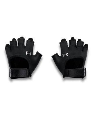 UA Training Gloves