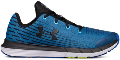 under armour x level splitspeed