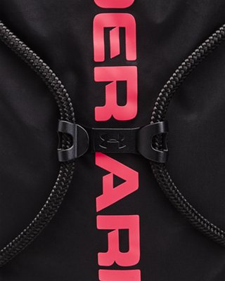 Under Armour UA Ozsee Sackpack. 3