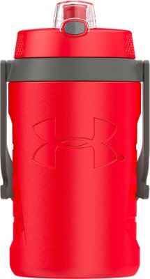 replacement lid for under armour thermos