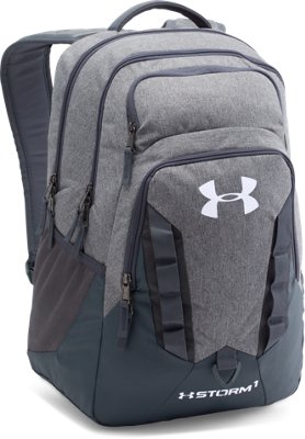 under armour storm backpack dimensions