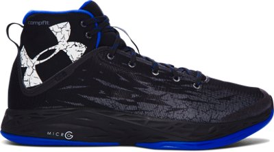 under armour fireshot basketball shoes