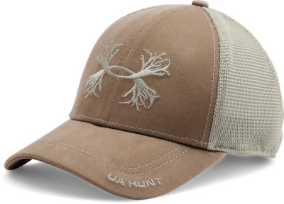 under armour antler hat