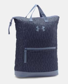 UA Multi-Tasker Backpack LIMITED TIME: FREE SHIPPING 1 Color $59.99