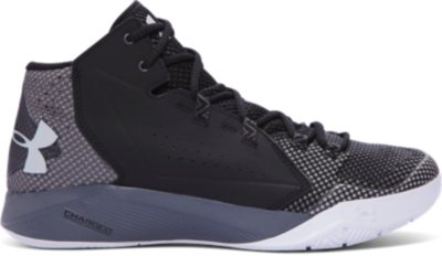 Men's UA Torch Fade Shoes | Under Armour AT