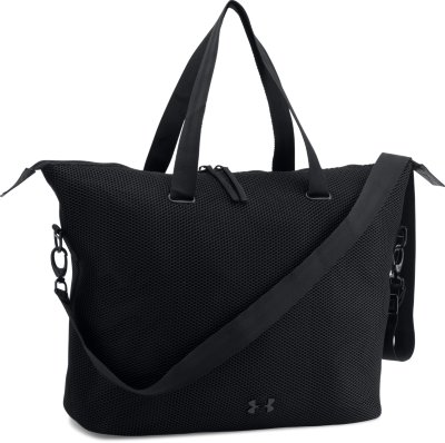 under armour mesh tote