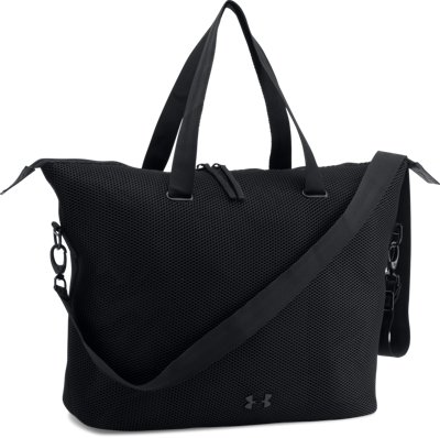 under armour gym tote