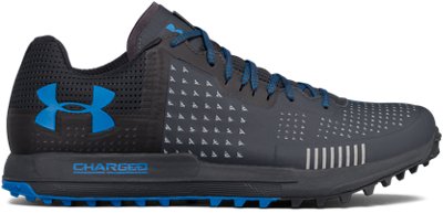 under armour horizon stc