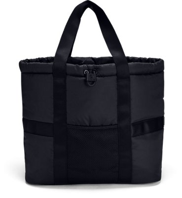 under armour motivator tote