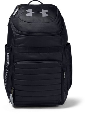 under armour cooler backpack