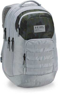 ua guardian backpack