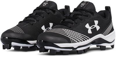 under armour women's glyde tpu softball cleats