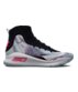 Men's UA Curry 4 Basketball Shoes, 360 degree view