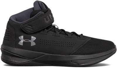 Men's UA Get B Zee Basketball Shoes 