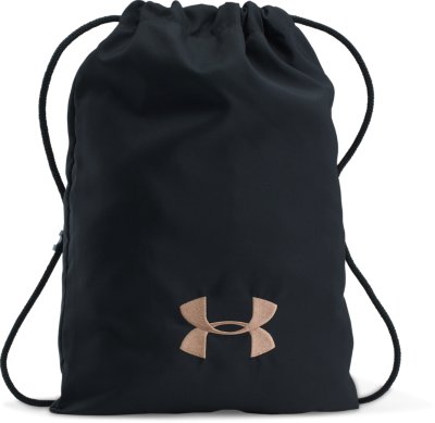 under armour ozsee