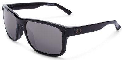 ua keepz storm polarized sunglasses