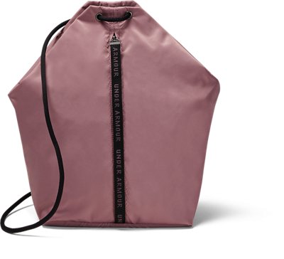 women's ua essentials sackpack