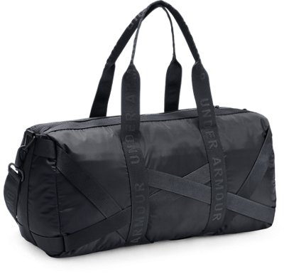 under armour beltway gym bag