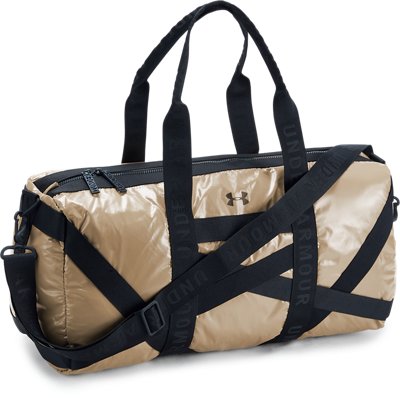 under armour beltway gym bag