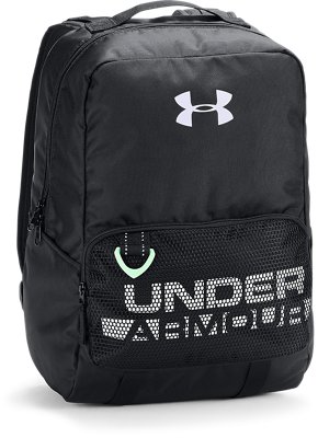 white and black under armour backpack