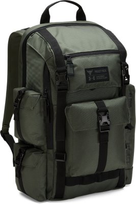under armour the rock backpack