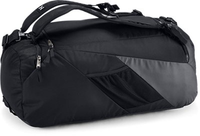 ua contain 4.0 backpack duffle review