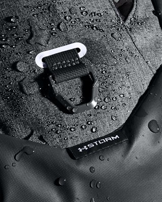 Under Armour Men's UA Gameday Backpack. 7