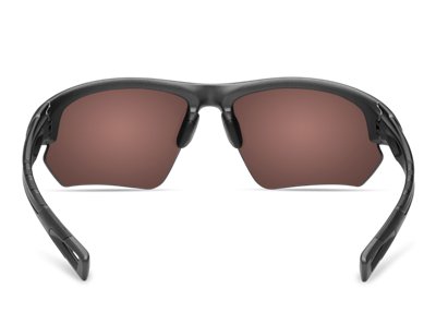 under armour rival baseball sunglasses