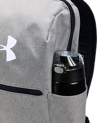 under armour patterson backpack review