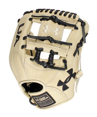 under armour baseball gear
