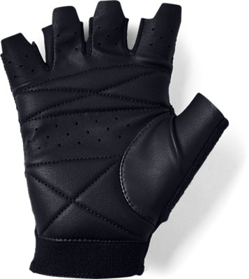 under armor gym gloves