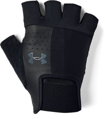 under armour work gloves