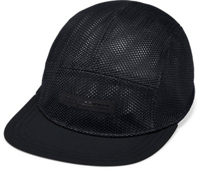 Men's UA Pursuit Elite Camper Cap 