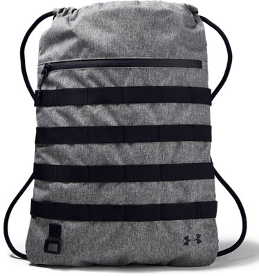 under armour sackpack
