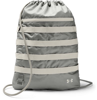 ua sportstyle sackpack