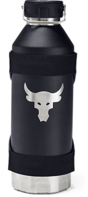 under armor thermos