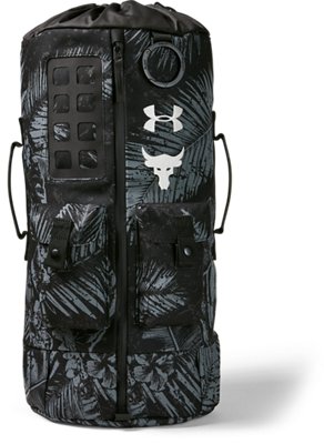 under armour backpack project rock