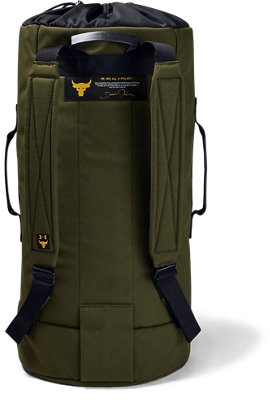 under armour project rock 90 bag