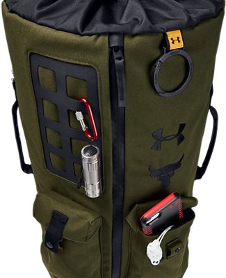 under armour project rock 90 bag