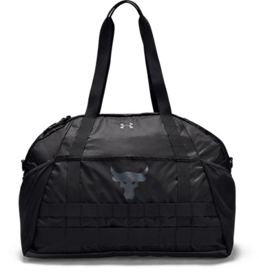 under armour rock gym bag