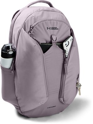 under armour 2.0 backpack