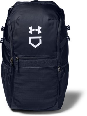 UA Utility Baseball Backpack | Under Armour