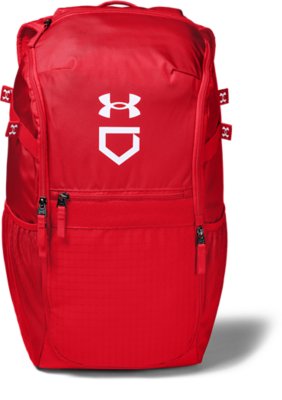 UA Utility Baseball Backpack | Under Armour