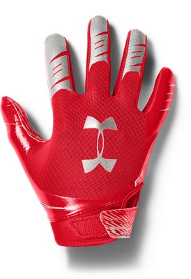 under armour youth xs football gloves