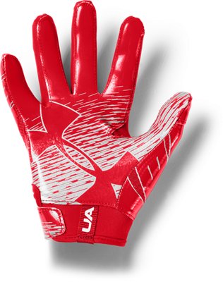 under armour youth xs football gloves