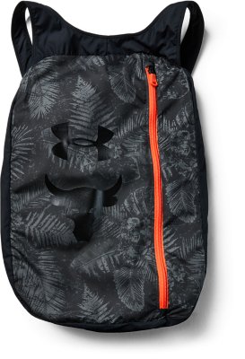 under armour sackpack jacket
