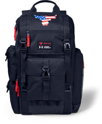 under armor the rock bag